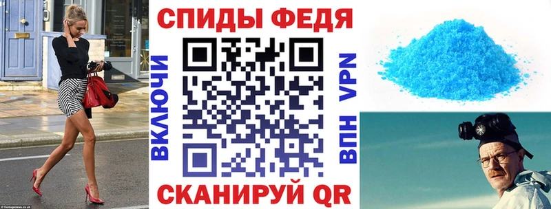 кракен зеркало  Вяземский  АМФ 97% 