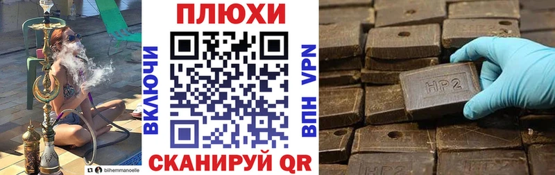 Гашиш Cannabis  блэк спрут как зайти  Вяземский 