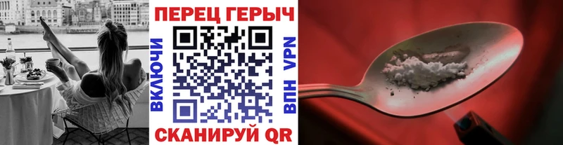 наркошоп  ссылка на мегу tor  ГЕРОИН Афган  Вяземский 
