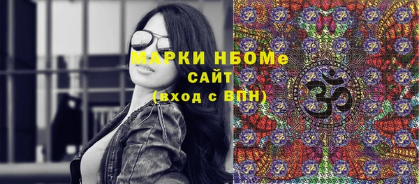 дурь Беломорск