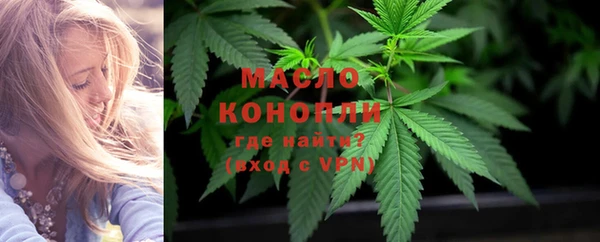 дурь Беломорск