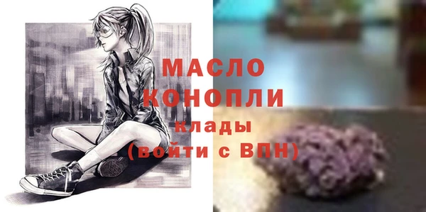 дурь Беломорск