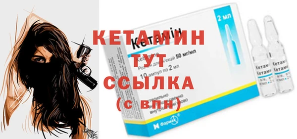 дурь Беломорск
