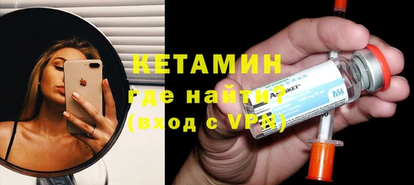 ПСИЛОЦИБИНОВЫЕ ГРИБЫ Белоозёрский