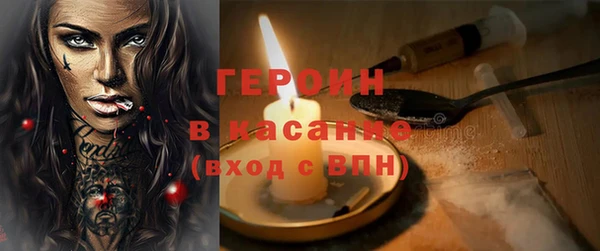 дурь Беломорск