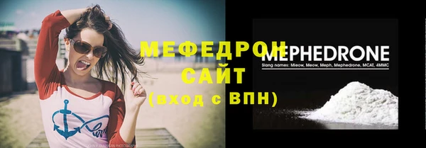ПСИЛОЦИБИНОВЫЕ ГРИБЫ Белоозёрский