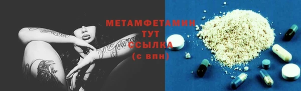 дурь Беломорск