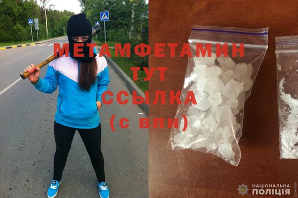 дурь Беломорск
