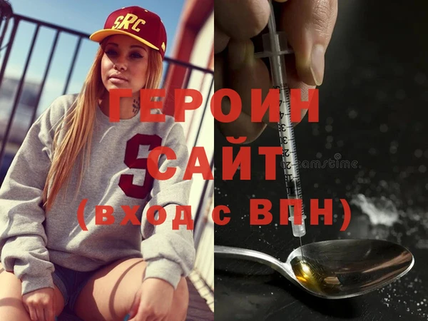 ПСИЛОЦИБИНОВЫЕ ГРИБЫ Белоозёрский