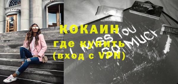 ПСИЛОЦИБИНОВЫЕ ГРИБЫ Белоозёрский