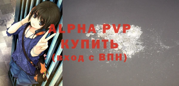 ПСИЛОЦИБИНОВЫЕ ГРИБЫ Белоозёрский
