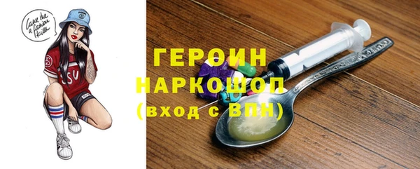 дурь Беломорск