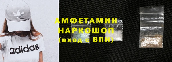дурь Беломорск