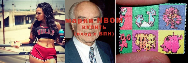 ПСИЛОЦИБИНОВЫЕ ГРИБЫ Белоозёрский