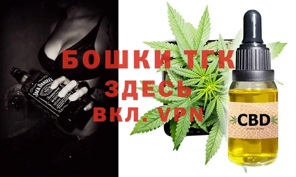 ПСИЛОЦИБИНОВЫЕ ГРИБЫ Белоозёрский