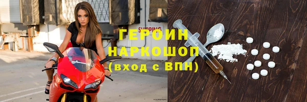 дурь Беломорск