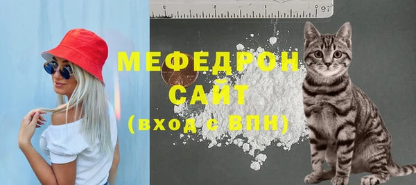 ПСИЛОЦИБИНОВЫЕ ГРИБЫ Белоозёрский