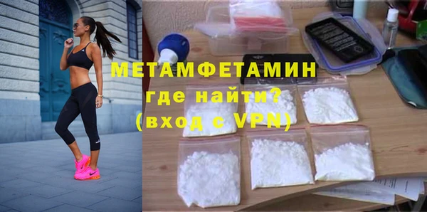 дурь Беломорск