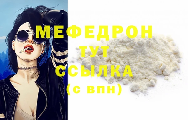 ПСИЛОЦИБИНОВЫЕ ГРИБЫ Белоозёрский