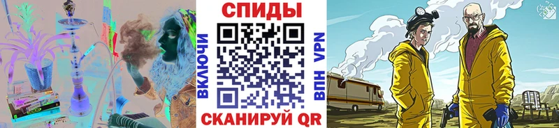 гидра как войти  что такое   Вяземский  Первитин винт 